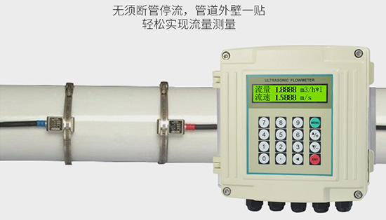 熔鹽流量計現場安裝使用圖